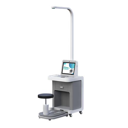醫用身高體重秤