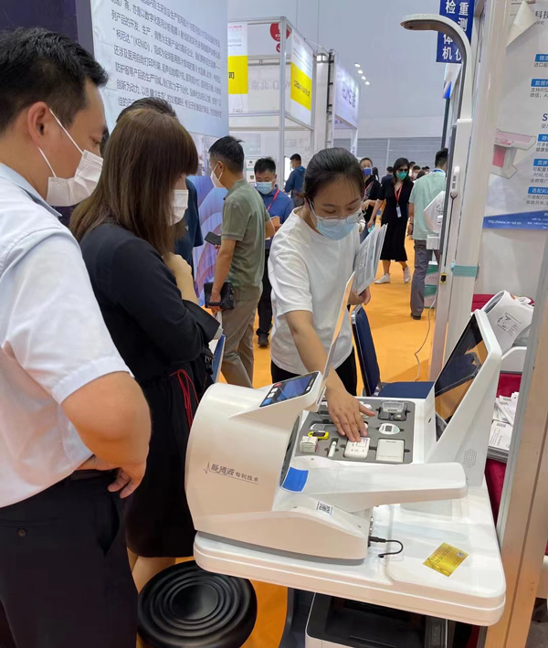 展會(huì )現場(chǎng)