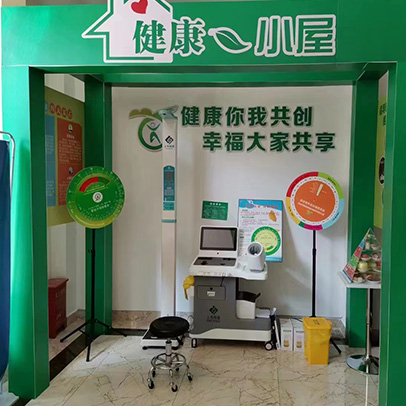 SH-T16智能健康一體機云南健康小屋、健康驛站案例