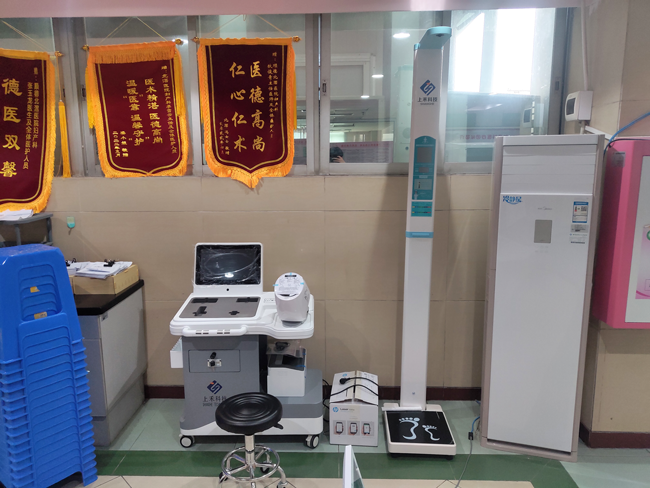 健康體檢一體機