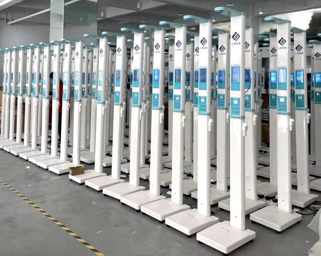 全自動(dòng)身高體重測量?jì)x