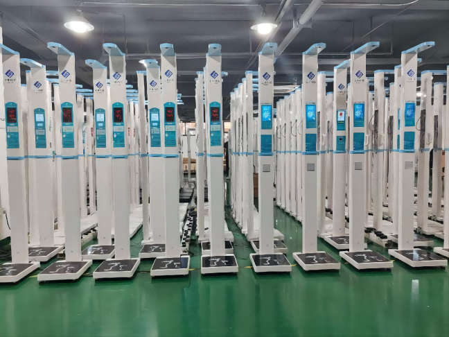 智能身高體重測量?jì)x