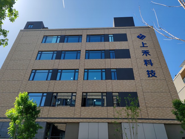 上禾身高體重測量?jì)x