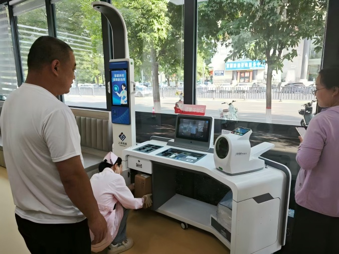 上禾智能健康體檢一體機