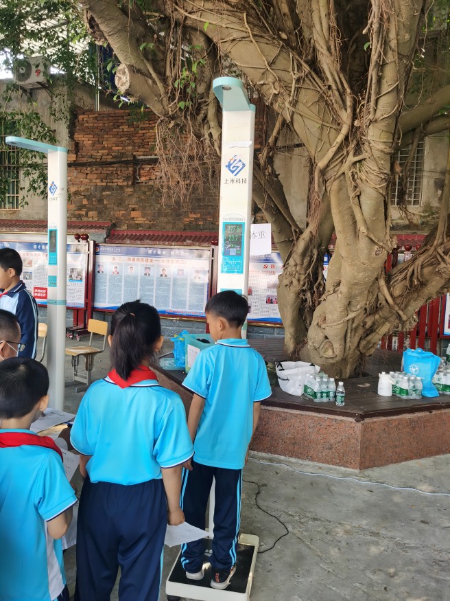 上禾兒童身高體重測量?jì)x