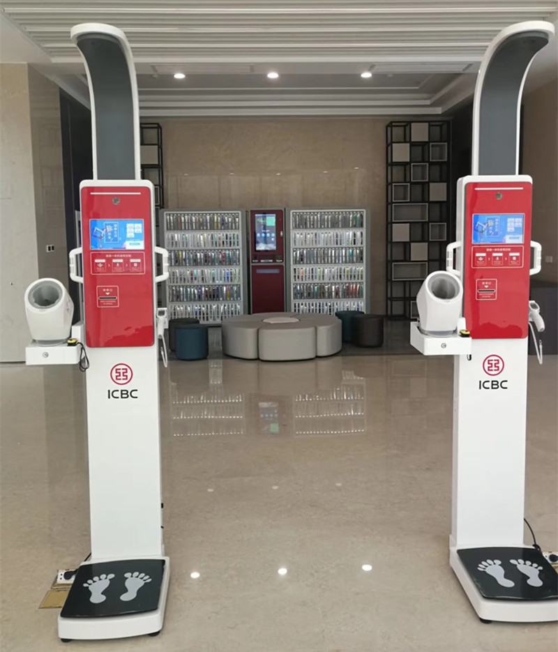 上禾智慧健康一體機亮相工行5G智慧網(wǎng)點(diǎn)背后的故事