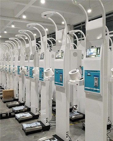 身高體重血壓體驗機