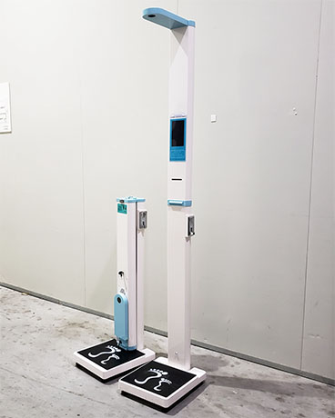 投幣身高體重測量?jì)x