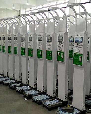 智能互聯(lián)醫用身高體重測量?jì)x