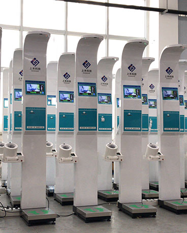 SH-800A型智能互聯(lián)身高體重血壓心率測量?jì)x