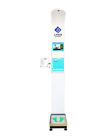 醫用智能身高體重血壓體檢機廠(chǎng)家