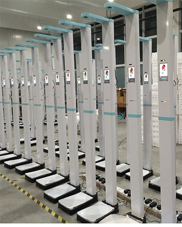 醫用便攜式折疊身高體重測量?jì)x