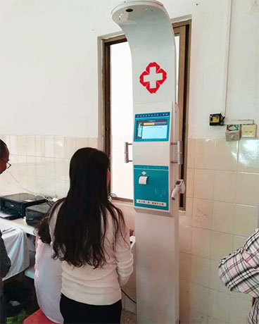 身高體重體脂秤廠(chǎng)家