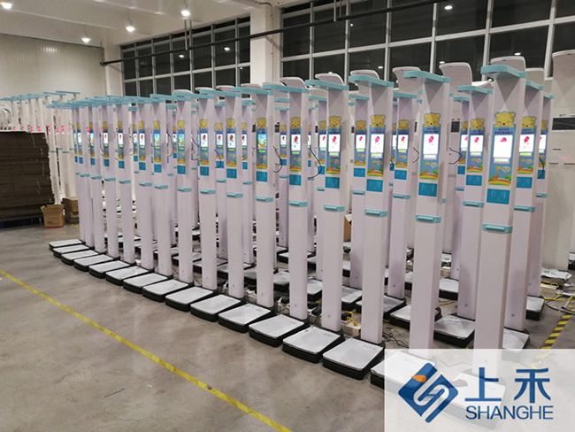 身高體重測量?jì)x