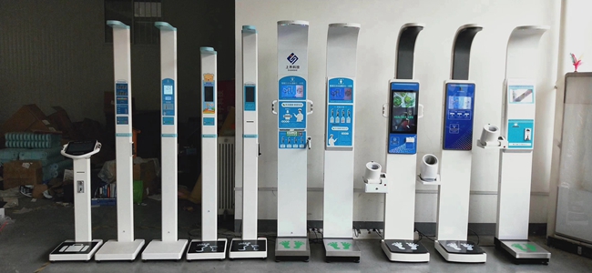 全自動(dòng)身高體重測量?jì)x