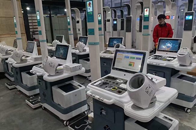 臺式體檢一體機