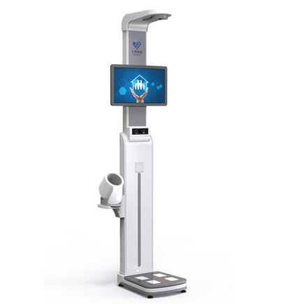 自助健康體檢一體機