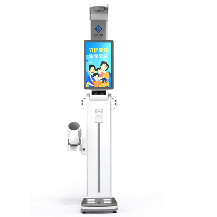 健康小屋一體機