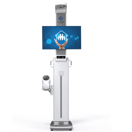 智能健康一體機