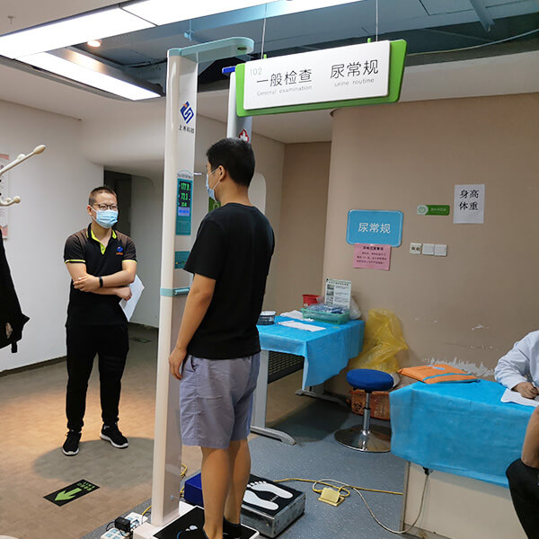 身高體重測量?jì)x,身高體重秤廠(chǎng)家