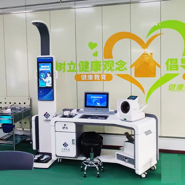 中國石油寶石管業(yè)引入SH-T18健康體檢一體機，打造智慧健康管理新標桿